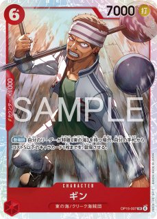 SR - カードショップ トレカラフテル