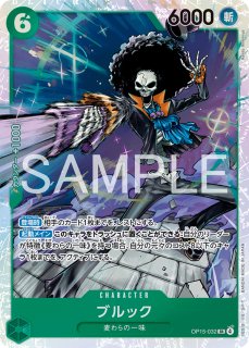 SR - カードショップ トレカラフテル
