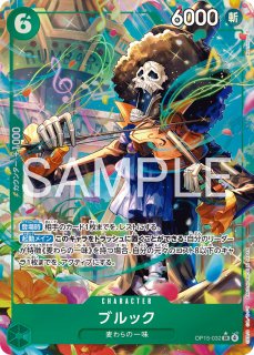 パラレル - カードショップ トレカラフテル