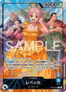 リーダーパラレル - カードショップ トレカラフテル
