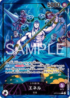 リーダーパラレル - カードショップ トレカラフテル