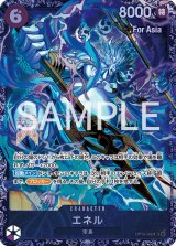 プロモ 大会プロモ - カードショップ トレカラフテル ワンピースカード