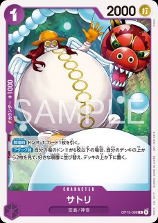 プロモ スタンダードバトル - カードショップ トレカラフテル