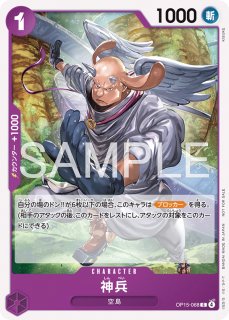 C - カードショップ トレカラフテル ワンピースカード