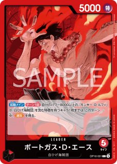 リーダー - カードショップ トレカラフテル