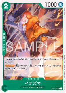 プロモ スタンダードバトル - カードショップ トレカラフテル