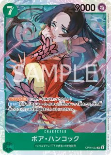 SR - カードショップ トレカラフテル ワンピースカード