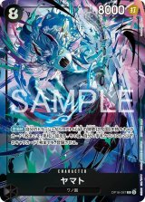 プロモ - カードショップ トレカラフテル
