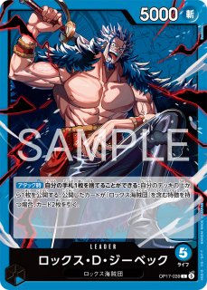 リーダー - カードショップ トレカラフテル