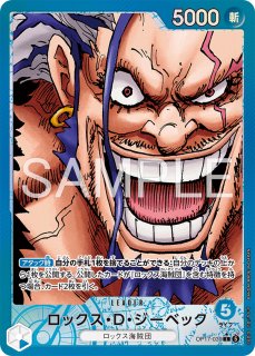 リーダーパラレル - カードショップ トレカラフテル