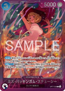 プロモ - カードショップ トレカラフテル