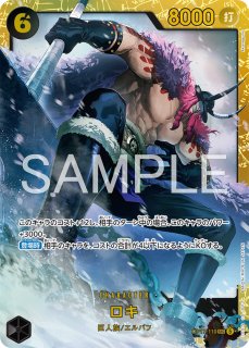 シークレット - カードショップ トレカラフテル