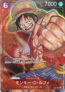 新品未開封】プレミアムカードコレクション -BANDAI CARD GAMES