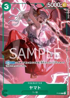 最強ジャンプ - カードショップ トレカラフテル ワンピースカード