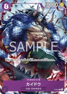 1st ANNIVERSARY COMPLETE GUIDE - カードショップ トレカラフテル