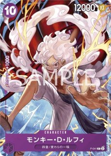 1st ANNIVERSARY COMPLETE GUIDE - カードショップ トレカラフテル