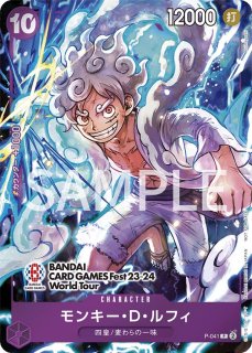 BANDAI CARD GAMES Fest23-24 World Tour - カードショップ トレカ