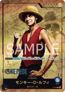 Amazon.co.jp: ONE PIECEカードゲーム プレミアムカード