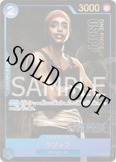 ワンピースプレミアムカードコレクションLive Action Edition4枚 プレミアムカードコレクションLive Action Edition実写版 4個 - メルカリ