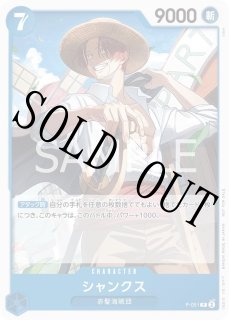 プロモ - カードショップ トレカラフテル (Page 14)