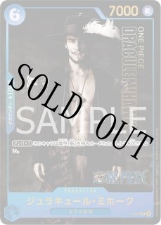 プレミアムカードコレクション Live Action Edition - カードショップ