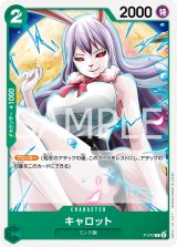 プロモ - カードショップ トレカラフテル