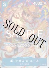 <美品> 海影のモミュ スーパーパラレル 3枚セット プロモ 海影のモミュ【スーパーパラレル】{RD/5THS-JPA05}《RDモンスター》