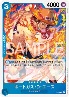 P - カードショップ トレカラフテル