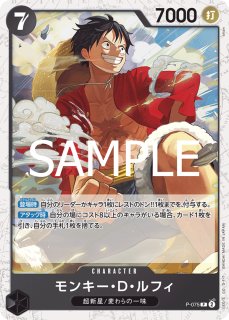 ◆180枚◆ワンピース　トレーディングカード　カード　レア　非売品　コラボ OP】X・ドレーク【C】ST04-013ONE PIECE CARD GAME ワンピース