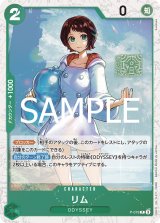 プロモ - カードショップ トレカラフテル