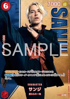 プロモ プレミアムカードコレクション - カードショップ トレカ