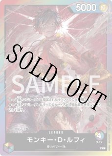 8パックバトル - カードショップ トレカラフテル ワンピースカード