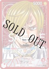 プレミアムブースター ONE PIECE CARD THE BEST - カード