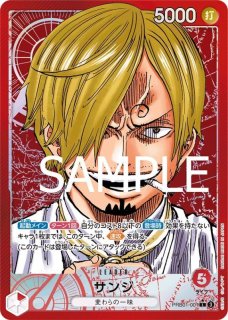 リーダーパラレル全種類セット Yahoo!オークション -「ワンピースカード リーダー パラレル」の