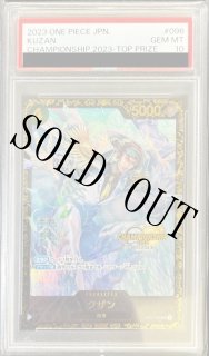 ジブレット　リーダーパラレル　C⭐︎ まとめ売り ワンピース カード まとめ売り パラレル リーダー - メルカリ