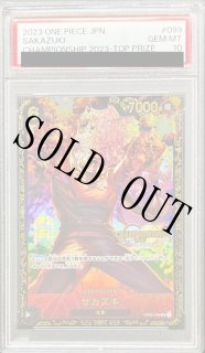 psa10 マルコ チャンピオンシップ 英語版 PSA10 ワンピース マルコ チャンピオンシップ 英語版 海外 CS