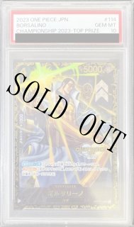 チャンピオンシップ - カードショップ トレカラフテル