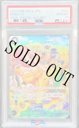 レベッカ PSA10 PSA10鑑定済】レベッカ【プロモ】《黒》未開封 チャンピオン