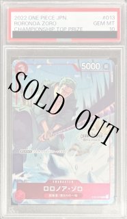 チャンピオンシップ - カードショップ トレカラフテル