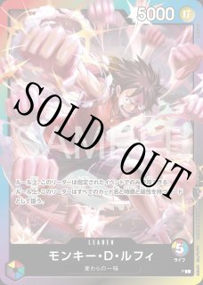 8パックバトル - カードショップ トレカラフテル ワンピースカード