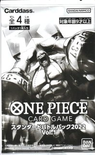未開封品 - カードショップ トレカラフテル (Page 1)