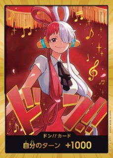 ドンカード - カードショップ トレカラフテル