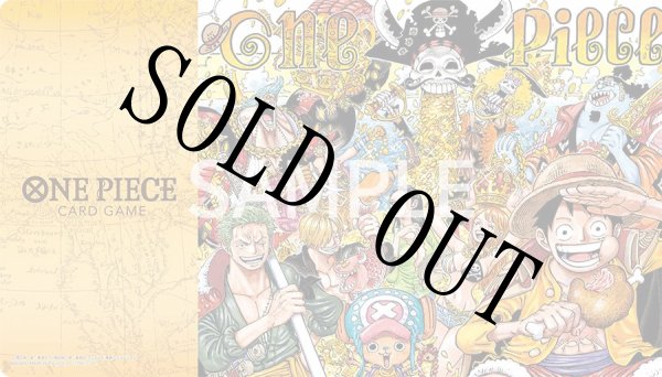 画像1: オフィシャルプレイマット リミテッドエディションvol.1 【プレイマット】【未開封】 (1)