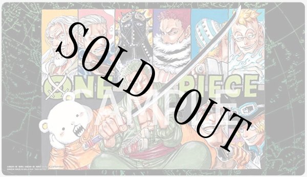 画像1: オフィシャルプレイマット リミテッドエディション vol.4 プレイマットのみ 　ゾロ【プレイマット】 (1)