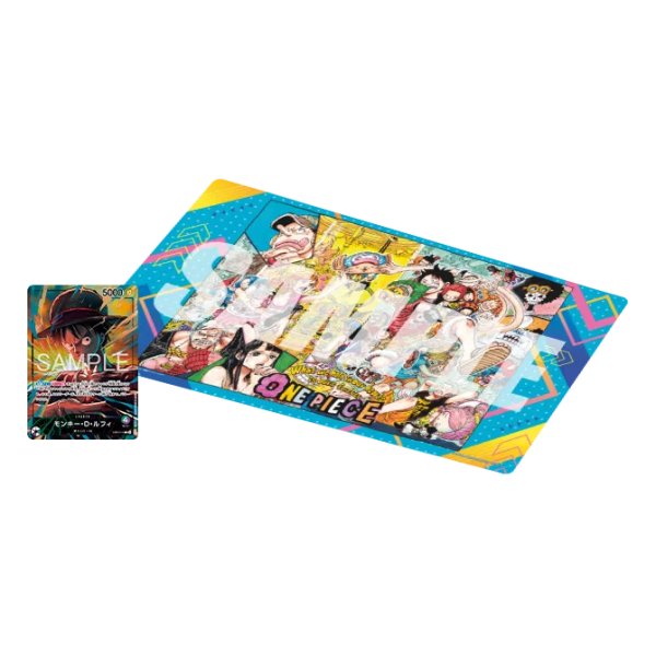 画像1: オフィシャルプレイマット リミテッドエディション vol.5 【プレイマット】 (1)