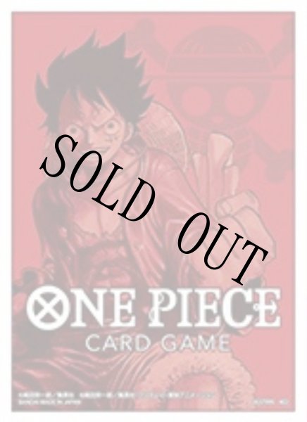 画像1: オフィシャルカードスリーブ 1 モンキー・D・ルフィ 70枚 【スリーブ】【未開封】『1』 (1)