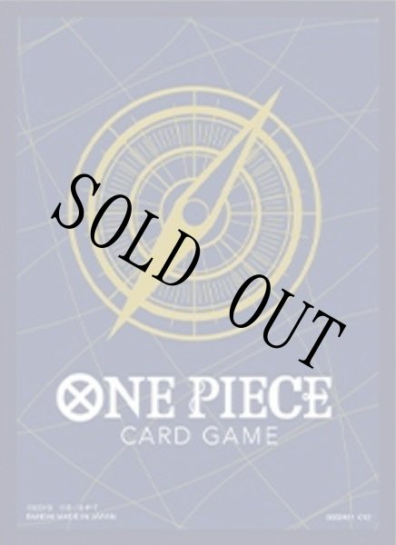 画像1: オフィシャルカードスリーブ 2 スタンダードブルー 70枚 【スリーブ】【未開封】『5』 (1)