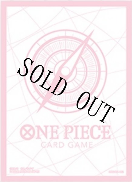 画像1: オフィシャルカードスリーブ 2 スタンダードピンク 70枚 【スリーブ】【未開封】『6』 (1)