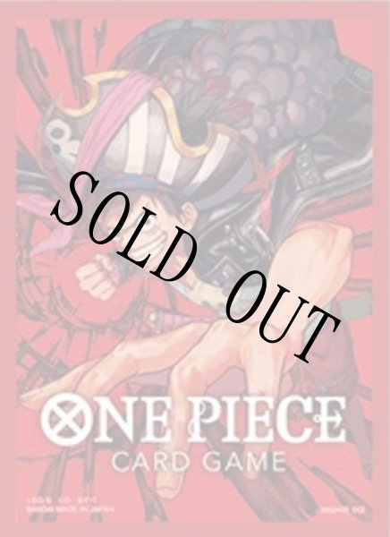 画像1: オフィシャルカードスリーブ 2 モンキー・D・ルフィ(ONE PIECE FILM RED) 70枚 【スリーブ】【未開封】『7』 (1)