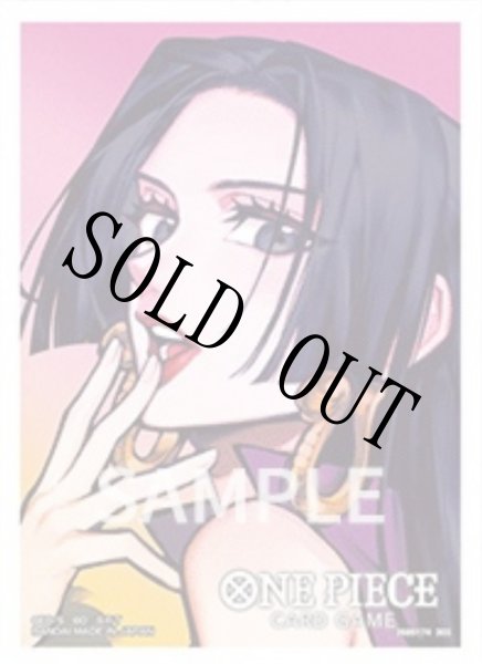 画像1: リミテッドカードスリーブ ボア・ハンコック 70枚 【スリーブ】【未開封】『L10』 (1)